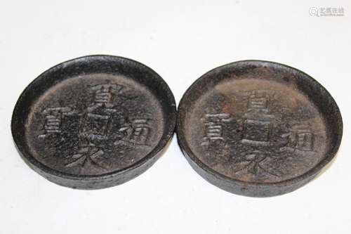 Two Japanese Metal Plaques