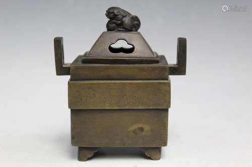 Japanese Bronze Incense Burner