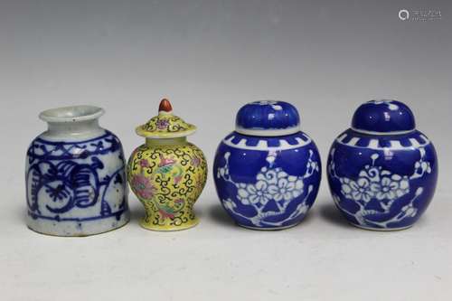 Four Chinese Porcelain Jarlets