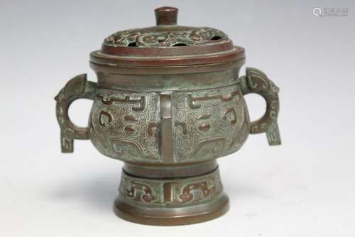 Chinese Bronze Incense Burner