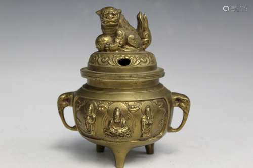 Chinese Metal Incense Burner