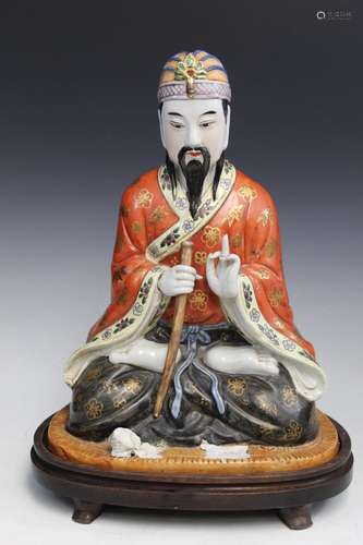 Chinese Porcelain Figure of a Seat Immortal