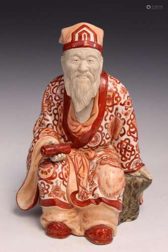 Japanese Kutani Porcelain Figure of an Old Man