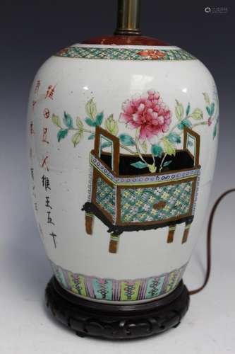 Chinese Famille Rose Porcelain Jar Lamp