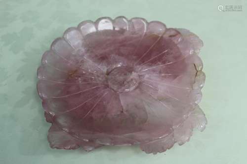 Chinese Carved Rose Quartz Tray