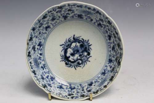 Japanese Blue and White Porcelain Bowl