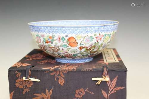 Chinese Egg Shell Porcelain Bowl