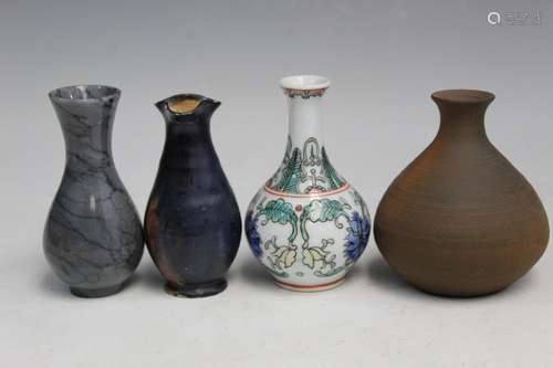 Four Small Asian Vases