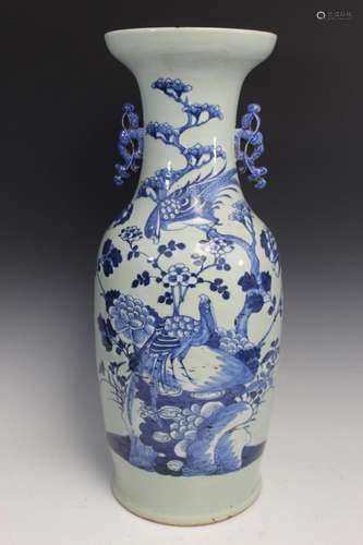 Large Chinese Celadon Glaze Blue and White Porcelain Vase