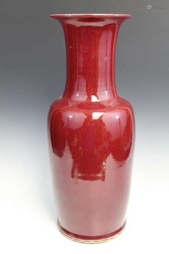 Large Chinese Red Glass Porcelain Vase