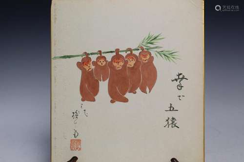 Japanese Watercolor Painting on Paper Board of Five Monkeys