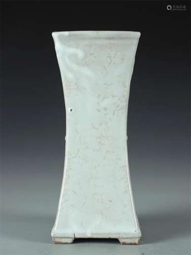 A Chinese Celadon Glazed Porcelain Vase