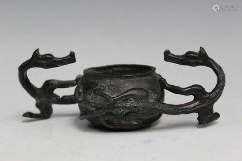 Chinese Bronze Incense Burner