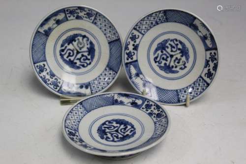 Three Japanese Blue and White Porcelain Saucers