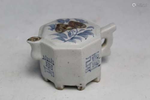 Korean Blue and White Porcelain Water Dropper