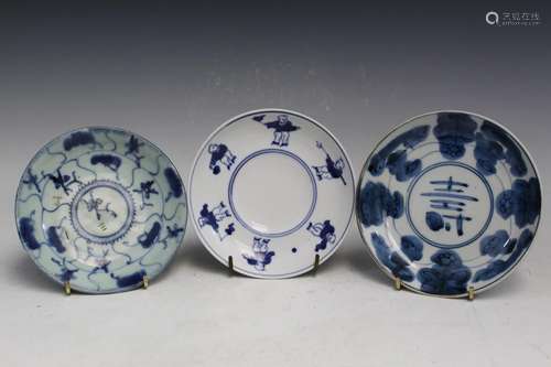 Three Asian Blue and White Porcelain Dishes