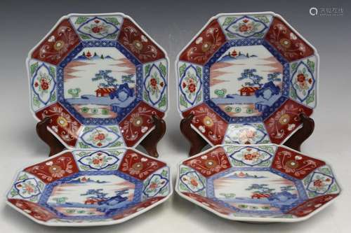 Four Japanese Porcelain Dishes