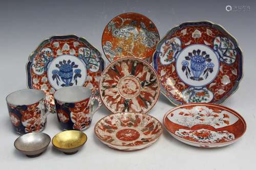 Group Lot of Japanese Porcelain Items