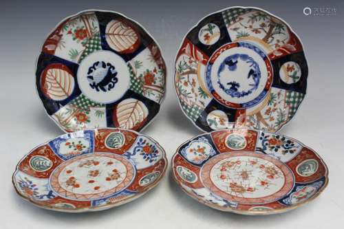 Four Japanese Imari Porcelain Plates