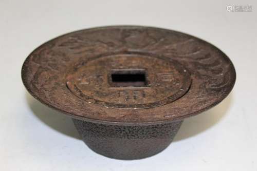 Korean or Chinese Metal Incense Burner