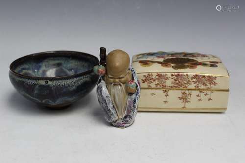 Three Asian Porcelain Items