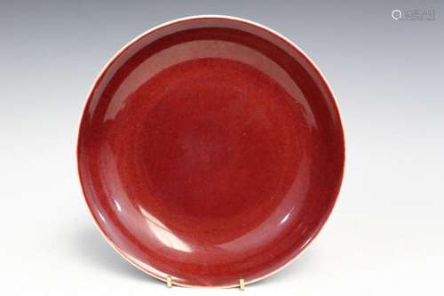 Chinese Red Glaze Porcelain Dish