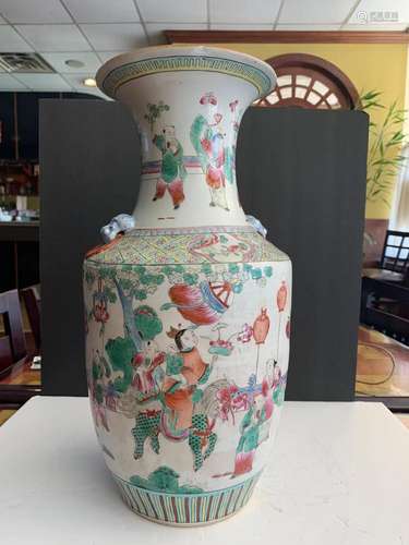 Chinese famille rose porcelain vase.