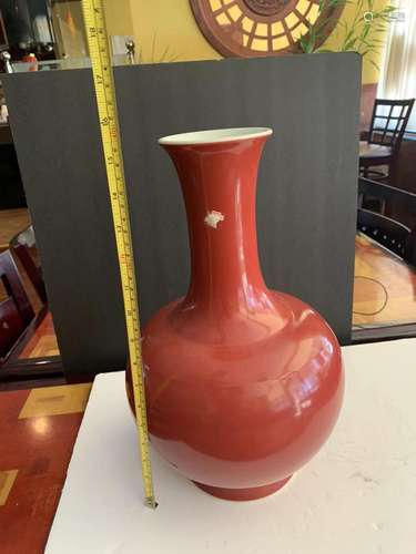 Chinese Red Glaze Porcelain Vase.