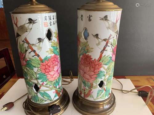 Pair of Chinese famille rose porcelain hat vase lamps.