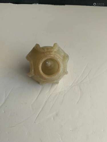 Small Chinese carved jade bowl for a pipe.