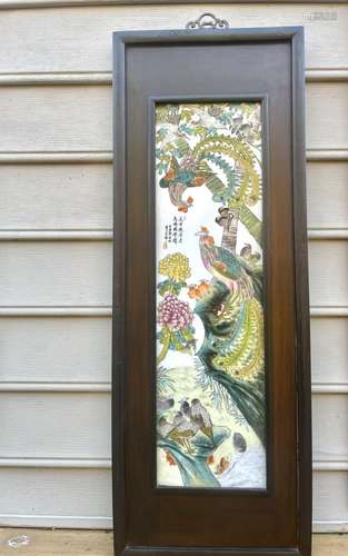 Chinese famille rose porcelain panel.