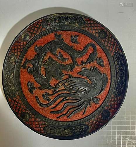 Chinese cinnabar plate.