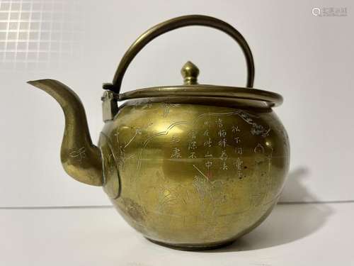 Chinese brass teapot.