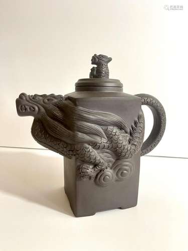 Chinese Yixing teapot.