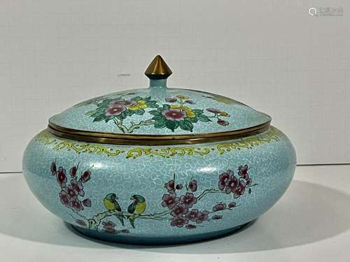 Chinese enamel covered jar.