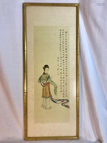 Chinese water color painting on silk, framed.