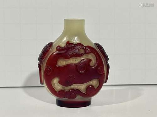 Chinese Peking Glass Snuff Bottle