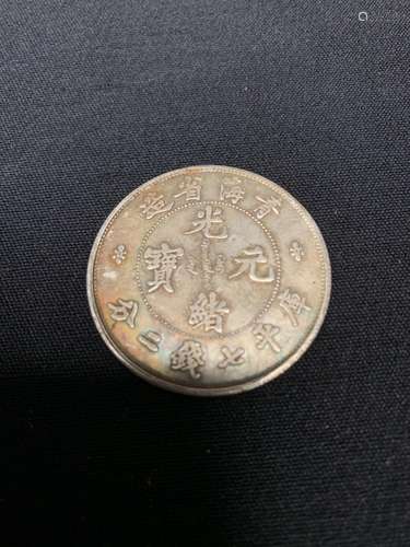 Chinese silver coin