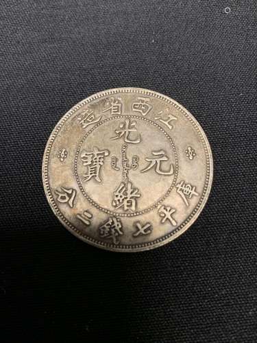 Chinese silver coin