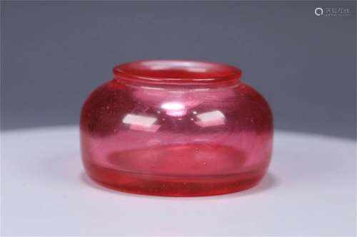 A Chinese Peking Glass Water Pot