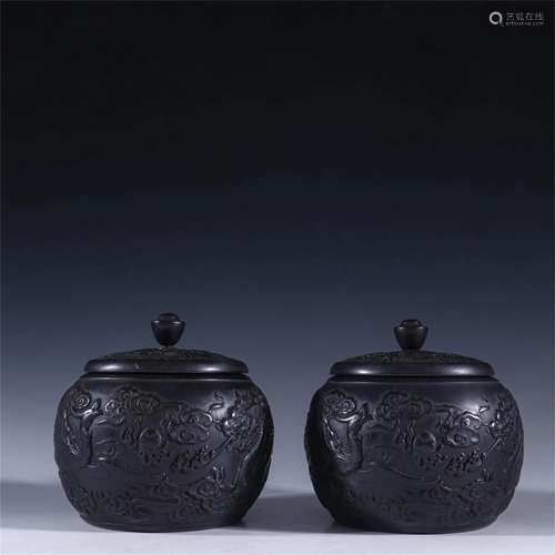 Pair of Chinese Zitan Wood Lidded Jars with Dragon and