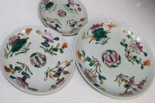 Three Chinese Famille Rose dishes.