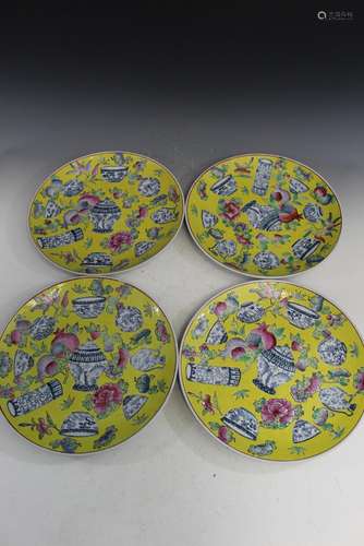 Four Chinese Porcelain Dishes