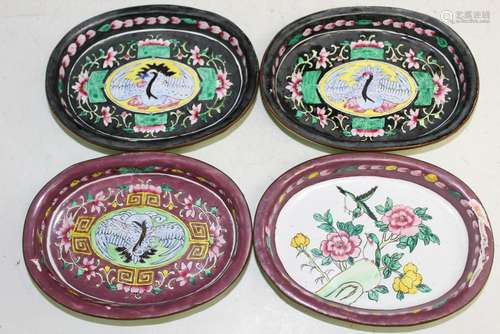 Four Chinese Enameled Dishes