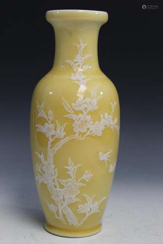 Chinese Yellow Glaze Porcelain Vase