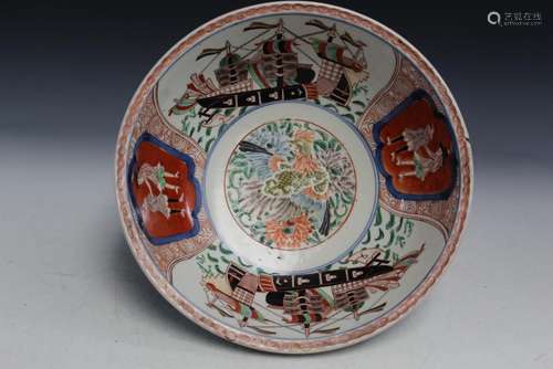 Japanese porcelain Imari Bowl.