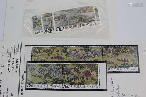 Two Sets of Mint Chinese Stamps.