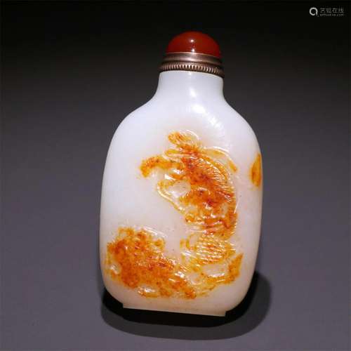 A Chinese Carved Jade Lion Patterned Snuff Bottle