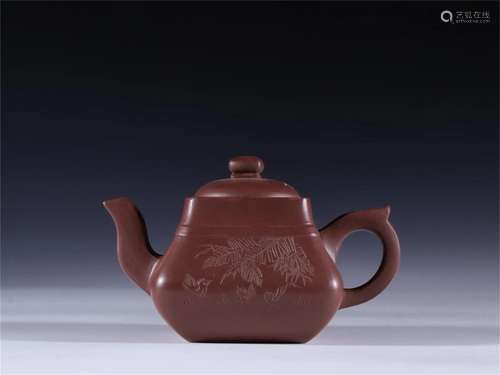 A Chinese Yixing Zisha Teapot