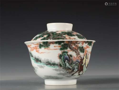 A Chinese Wu-Cai Glazed Porcelain Bowl With Lid